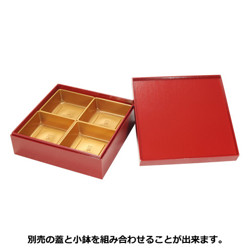 紙製重箱 VCBOX四角7寸赤杉印籠タイプ本体 60個