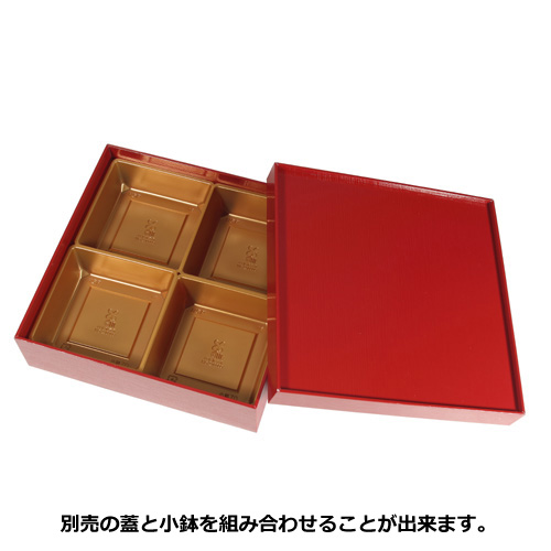 紙製重箱 VCBOX四角7寸赤杉かぶせタイプ本体 60個