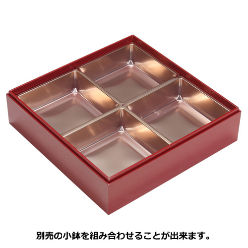 紙製重箱 VCBOX四角8寸赤杉印籠タイプ本体 40個