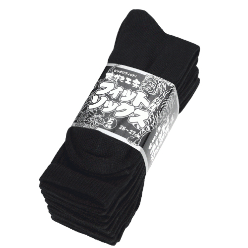 6121 のびのびソックス 先丸 黒 5足組×40束（200足）