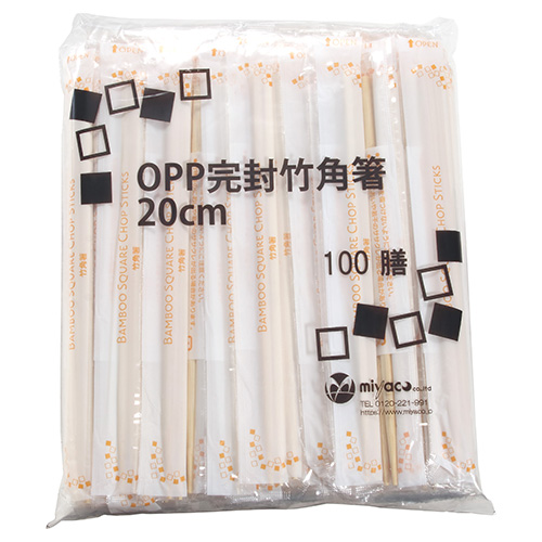 竹角箸節有 OPP完封 楊枝無 20cm 100膳