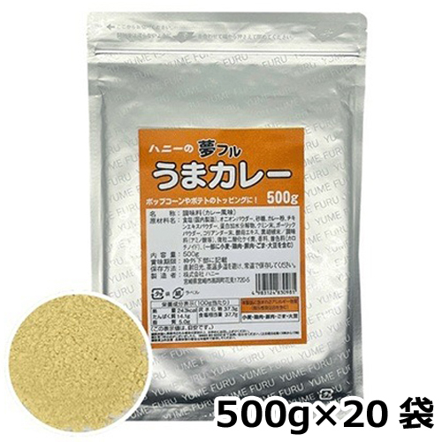 夢フル うまカレー味 500g×20袋