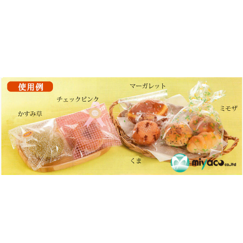 福助工業 オーピーパック かすみ草No.15-25 150×250mm 500枚｜紙コップ