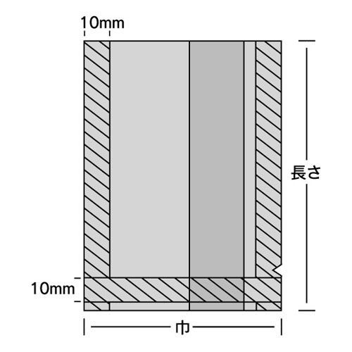 商品画像　bariany-2