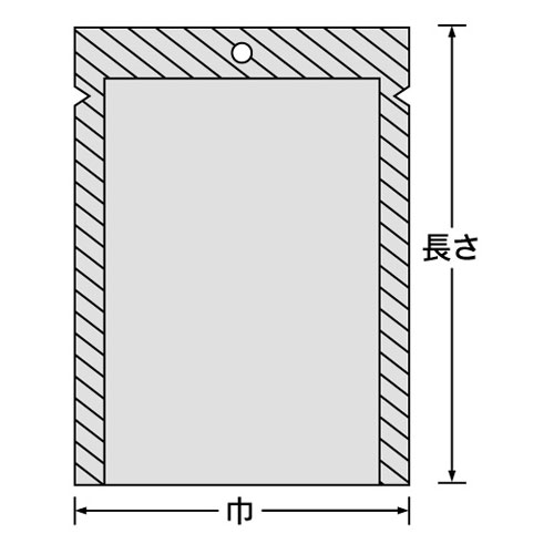商品画像　bariaop2
