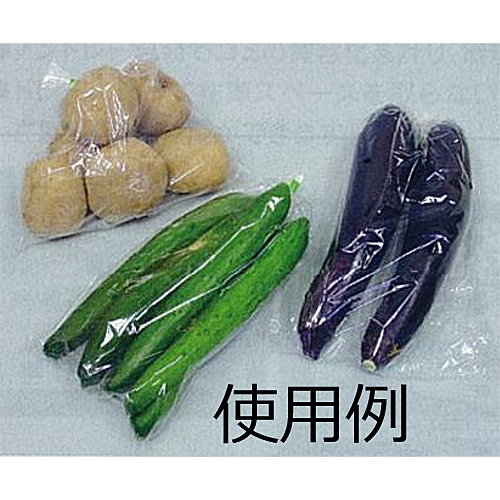 野菜袋 ボードン袋#20No.11.5-20 穴なし 10000枚｜紙コップ