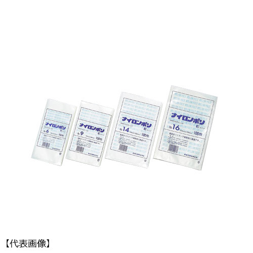ラミネート袋 ナイロンポリ Eタイプ