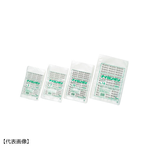 ラミネート