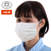 ▲CN223 3プライマスク（ホワイト）500枚