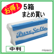 ピュアソフトレギュラー×5箱