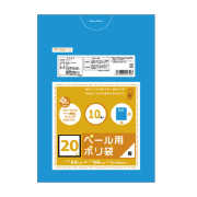 青色_ゴミ袋22L_LD厚み0.025×500×600mm［青］1000枚（非食品用）（包装デザインは変わる場合が御座います。）