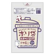 乳白_ゴミ袋45L_LD厚み0.03×650×800mm［乳白半透明］600枚（非食品用）（包装デザインは変わる場合が御座います。）
