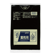 黒色_ゴミ袋45L_LD厚み0.04×650×800mm［黒］厚手 400枚（非食品用）（包装デザインは変わる場合が御座います。）