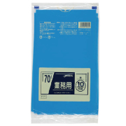 青色_ゴミ袋70L_LD厚み0.04×800×900mm［青］10枚（非食品用）（包装デザインは変わる場合が御座います。）