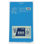 青色_ゴミ袋90L_LD厚み0.05×900×1000mm［青］10枚（非食品用）（包装デザインは変わる場合が御座います。）