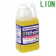 マルチタフナー　商品画像　2020311