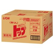 無りんトップ粉末8kg　2020432