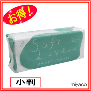 ペーパータオル　ソフトラブmini