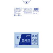 ゴミ袋 META90L用0.04×900×1000mm(透明) 300枚