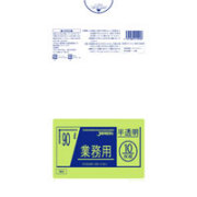ゴミ袋 META90L用0.04×900×1000mm(乳白) 300枚