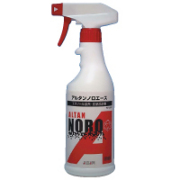 アルタンノロエース500mlスプレー 20本入