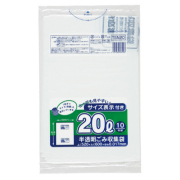 ゴミ袋 容量表示入ポリ袋20L(白半透明)600枚