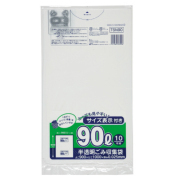 ゴミ袋 容量表示入ポリ袋90L(白半透明)300枚