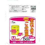 ゴミ袋 室内用ごみ袋（M） 0.01×400×500mm　3000枚