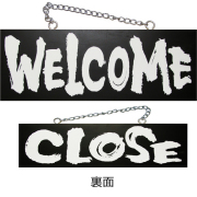 『メーカー取寄せ品 入荷次第発送』kuro木製サイン中／横 3981 WELCOME