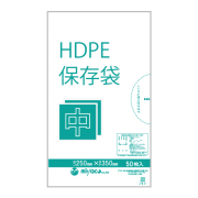 HD保存袋(中)0.01×250×350mm 5000枚