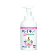 【送料無料】キレイキレイ薬用　泡ハンドソープ 550ml　12本（ライオン）