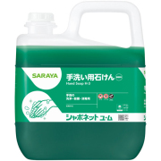 シャボネット石鹸液ユ・ム5Kg 1本