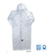 1200 ポケットコート（130cm） 120着