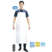 4436 ウレタン前掛胸当（L）