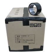 OPPテープ45μ 48mm×50m黒 72巻