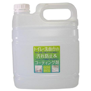 トイレ・洗面台の汚れ防止＆コーティング剤4L×4本