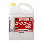ニイタカ セーフコール58S 5L×4本