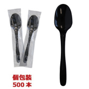 スプーン160mm 黒【個包装】500本