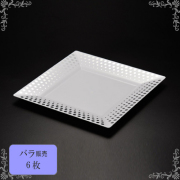 ★ES-02角皿6枚