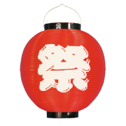 『メーカー取寄せ品 入荷次第発送』ポリ提灯・提燈（ちょうちん） 8882 祭 尺丸 赤
