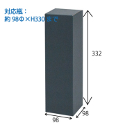 （K-1348）シャンパン1本用ギフト箱 黒 200個