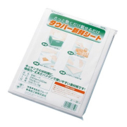 キッチンペーパー タウパー新鮮シート 290×220mm白 2000枚