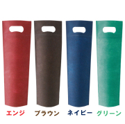 FVCボトルバック 100枚