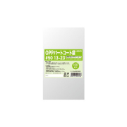 HEIKO パートコート袋 OPP＃50 13-23 500枚