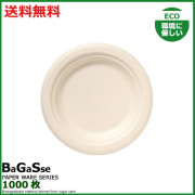 バガスプレートの商品一覧｜環境対応商品のバガスプレートやボウル