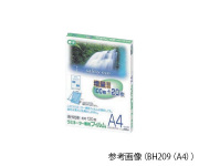 ラミネーターフィルム 一般カード 100μm