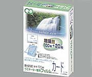 ラミネーターフィルム カード 100μm