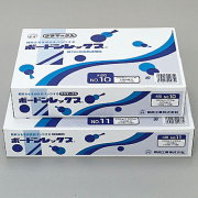 農業用包装資材(ボードン袋)の通販ならMIYACO（みやこ）