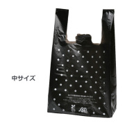 イージーバッグバイオ25 水玉柄 中 1000枚【レジ袋有料化対象外 】