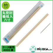 抗菌OP完封竹丸箸 4000膳